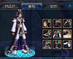 他巧妙地将 他巧妙地将