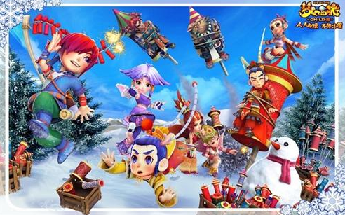 提供了前进 提供了前进