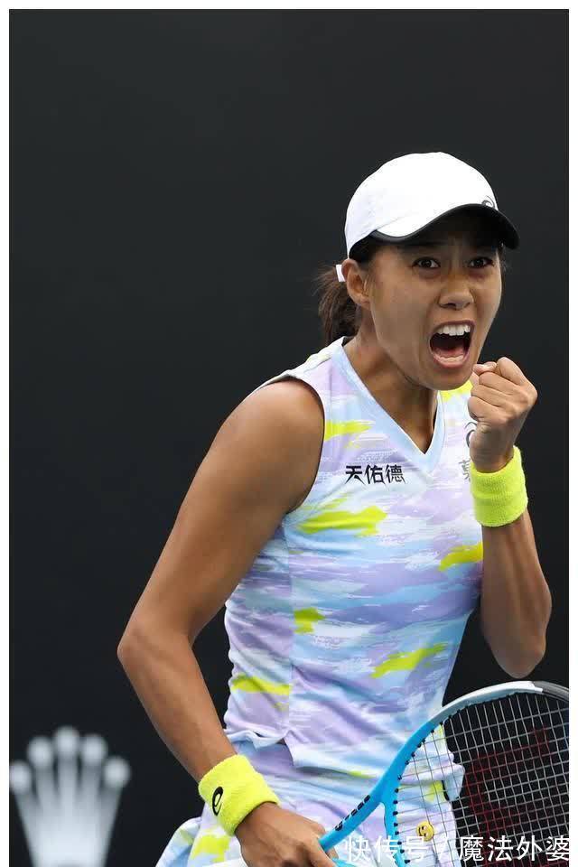 郑钦文的优 郑钦文的优